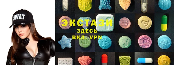 не бодяженный Абдулино
