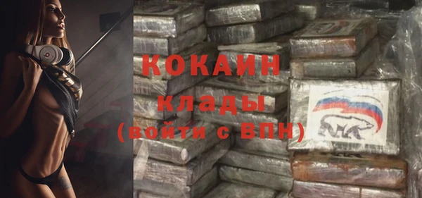не бодяженный Абдулино