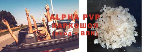 не бодяженный Абдулино