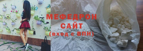 дживик Абаза