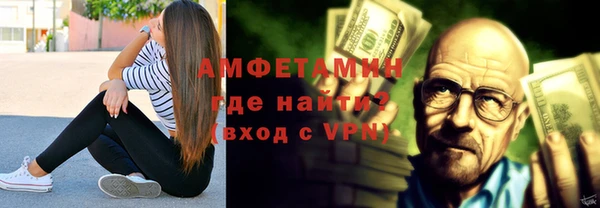 стафф Алзамай