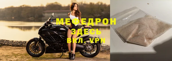 не бодяженный Абдулино