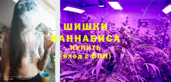 не бодяженный Абдулино