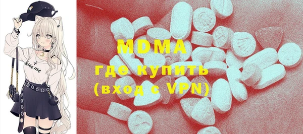 дживик Абаза
