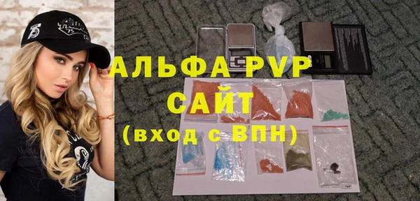 дживик Абаза