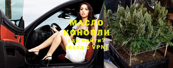 не бодяженный Абдулино
