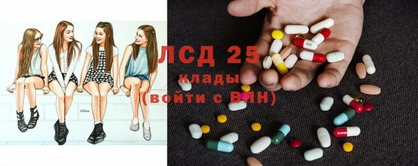не бодяженный Абдулино