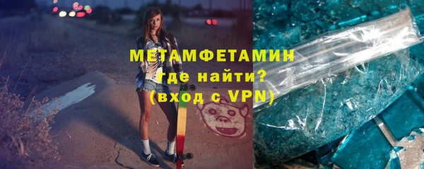 не бодяженный Абдулино