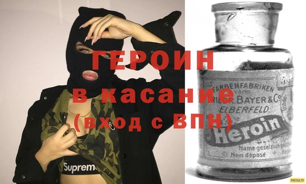 дживик Абаза