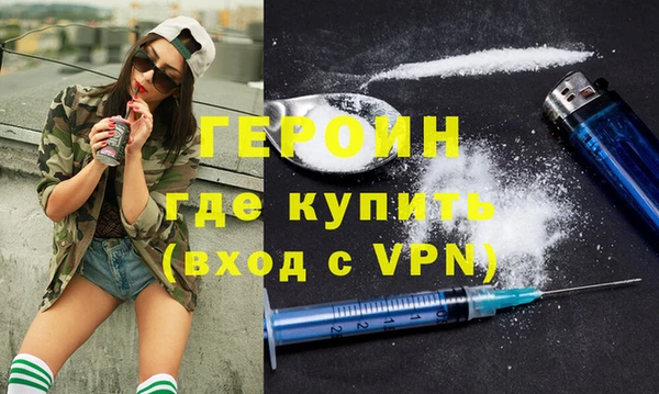 не бодяженный Абдулино