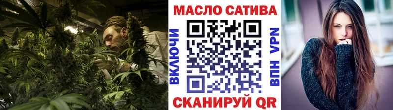 Дистиллят ТГК жижа  Севастополь 